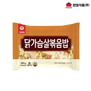 천일식품 닭가슴살볶음밥 300g