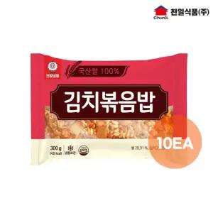 천일식품 볶음밥 300g x 10봉 (김치)