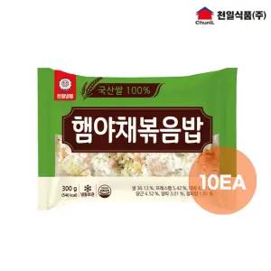 천일식품 볶음밥 300g x 10봉 (햄야채)
