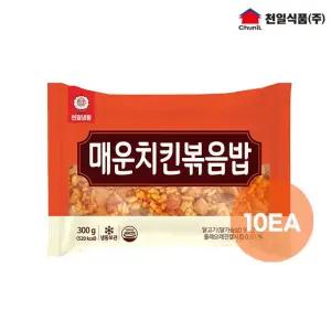 천일식품 볶음밥 300g x 10봉 (매운치킨)