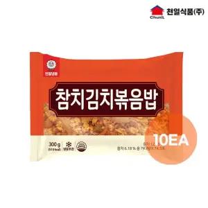 천일식품 볶음밥 300g x 10봉 (참치김치)