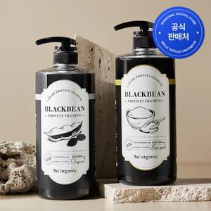 [원쁠원] 수오가닉 대용량 블랙빈 단백질 샴푸 1000ml 3종 택2