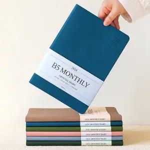 인디고 오피셜 B5 먼슬리 다이어리 (2026 날짜형 월간) 업무용 직장인 추천