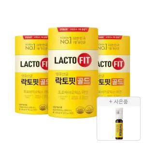 락토핏 골드 50개입, 3개+증정(아임비타 멀티비타민 이뮨샷, 1개)