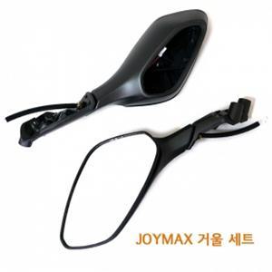 조이맥스125R/300 백미러(무광흑색)/거울