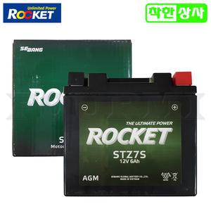 로케트 오토바이 스쿠터 AGM 배터리 STZ7S 12V6A 완제품 YTZ7S TTZ7S