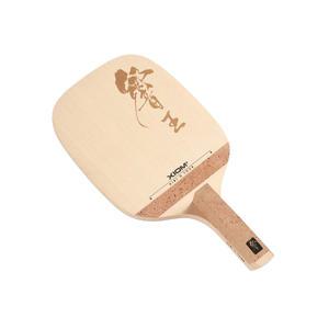 XIOM 엑시옴 탁구라켓 펜홀더목판 히비오 투어