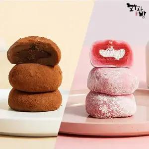 [화과방] 아이스 찰떡 생초코/딸기/복숭아/생크림/우유/크림치즈찰떡 8개입 에브리모찌 찹쌀떡