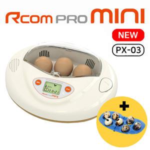 알콤미니/디지털자동부화기 PX-03/소란대포함/계란/병아리/디지털
