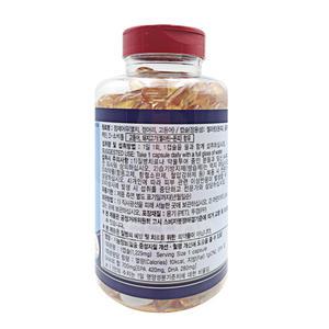 커클랜드 슈퍼 오메가3 1229mg180캡슐 x 2통