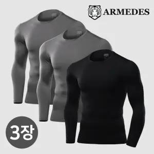 아르메데스 언더레이어 긴팔 무지테크핏 AR-52 3매