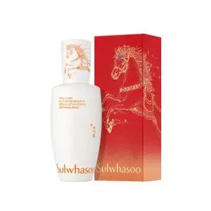 설화수 윤조에센스 6세대 120ml