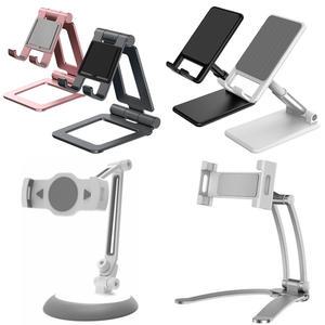 탁상용 접이식 스탠드 거치대 받침대 책상 휴대폰 스마트폰 핸드폰 태블릿 아이패드 아이폰 갤럭시탭