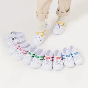 [보리보리/빔보빔바]빔보빔바 핸드페인팅실내화 공용실내화