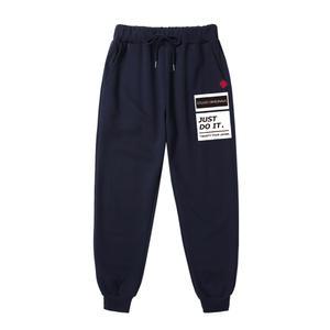 빅사이즈 라벨 기모 트레이닝복 조거팬츠 D10DKA_DJ3243