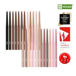 [2개SET] 삐아 라스트 오토 젤 아이라이너