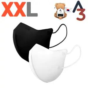 A3 새부리형 특대형 마스크 100매 블랙 화이트 숨쉬기편한 귀안아픈 빅사이즈 얼큰이 초특대형 KC인증