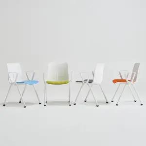 /티에스퍼니처 뷰트 회의용의자 팔걸이유 4개