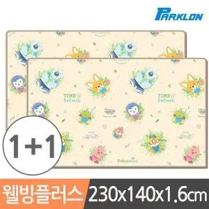 [파크론]2P 뽀로로 하늘구경 놀이방매트 230x1.6T[31740457]