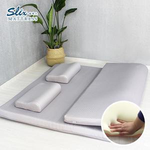 메모리폼 토퍼 매트리스 접이식 침대 바닥 매트리스