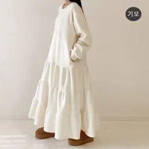 [보리보리/보리맘]기모 빵빵 셔링 캉캉 빅사이즈 겨울 롱 원피스