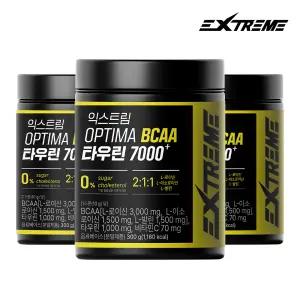 익스트림 OPTIMA BCAA 타우린 7000+ 3통 (3개월분)