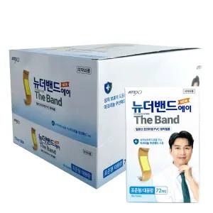 뉴더밴드 에이 일회용 대용량 밴드 표준형 72매x12개 (1box)