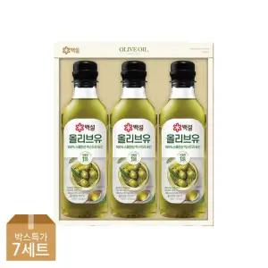 [CJ] 명절 선물세트 백설 올리브유 2호 x7개