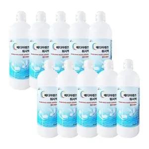 메디아렌즈 식염수 500ml x10