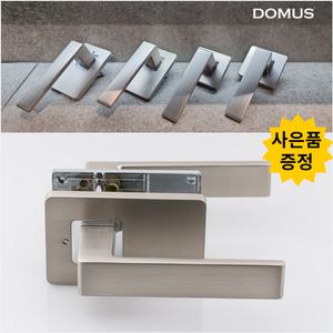 도무스 711NI 니켈 사각 도무스손잡이 문고리 방문손잡이 도어락 욕실 화장실