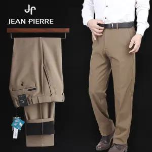 잔피엘 남성 겨울 정장 겸용 기모스판 골프바지 빅사이즈 44사이즈까지