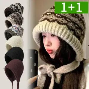[1개+1개] 귀달이모자 니트 겨울 방한 버킷햇 벙거지 여성 털모자