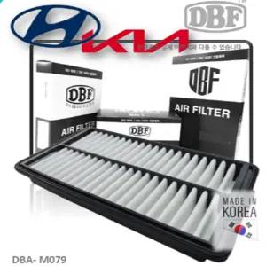 [택시용]쏘나타DN8 디 엣지 LPG 택시 에어크리너 휠타 휠터 28113-L4400 28113L4400