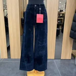 [에고이스트]자수포인트벨벳세미와이드데님팬츠 EQ1DP160_DJ