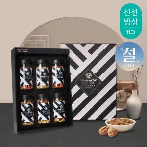 [산과들에] 프리미엄 견과류 선물세트 / 더드림(6구) 견과 설 명절 선물세트