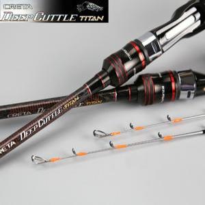 마탄자 크레타 딥 커틀 티탄 B1702XH 심해갑오징어 바다루어대