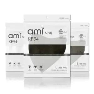 KF94 새부리형 아미 아토 마스크 숨쉬기 편한 대형 중형 (50매1세트)