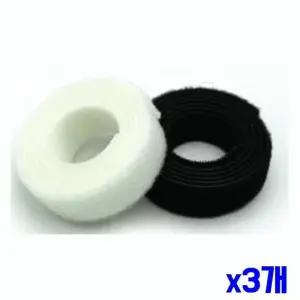 선정리테이프 x3개 케이블선 일체형 정리 테이프 후크 (WFGTMU1)