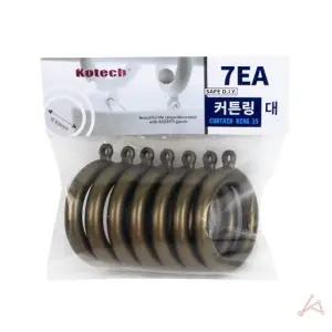 커튼고리 대형 7EA 고리링 황동 샤워커텐 커튼브라켓 (WFGTHYO)