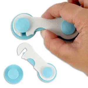 고품질 잠금장치 문열림방지 후크형안전잠금장치 잠금고리 (WFGU5I1)