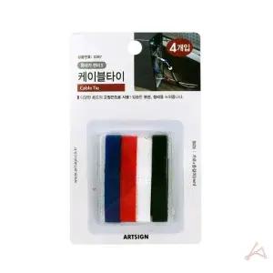 고품질 전선케이블타이 케이블타이 선정리 홀더 타이 재사용 (WFGTIWT)