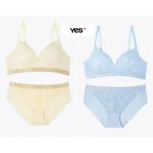 [롯데백화점]예스 버터 브라렛 노와이어형 레이스몰드 브라 햄팬티세트 2종택1 YSWBZA13YSWPZA13