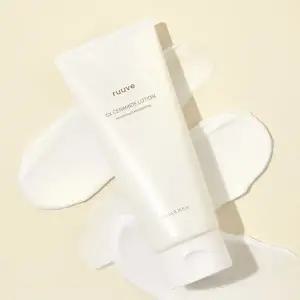 [러베][무료배송] 5중 세라마이드 로션 200ml 1+1 (+고보습 크림 본품 증정)