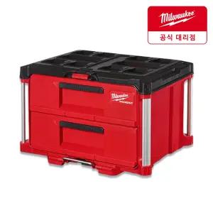 밀워키 팩아웃 2단 서랍장 48-22-8442