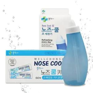 노즈쿨 코 세정기 + 세정용 키트분말 60포