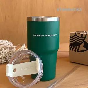 위팩토리스토어 스탠리x스타벅스 DT켄처 그린 텀블러 591ml