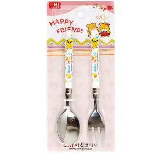 오미 망고 아동 수저포크세트 WFGT0LE