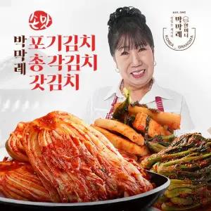 박막례 손맛 포기김치7kg + 총각김치2kg + 갓김치1kg (10kg)