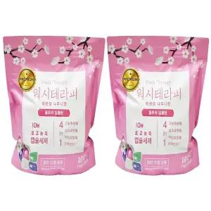 워시테라피 고농축 캡슐세제 리필 10g 100개입 2개