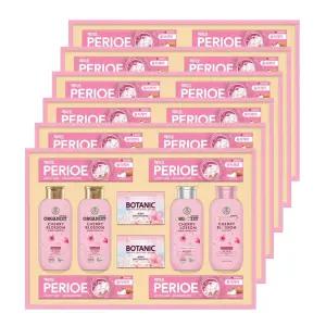 엘지생활건강 생활의 품격 V호 X6세트(1박스)